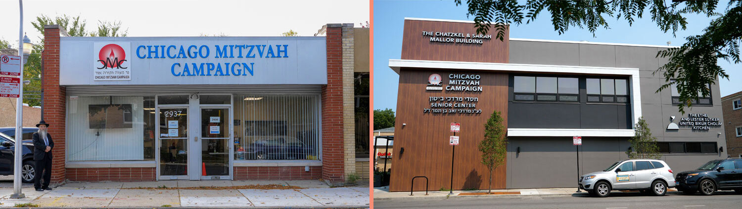 Left: Rabbi Aron Wolf stands outside the original site of Chicago Mitzvah Campaign. Right: The new building for Chicago Mitzvah Campaign opened in April 2021.