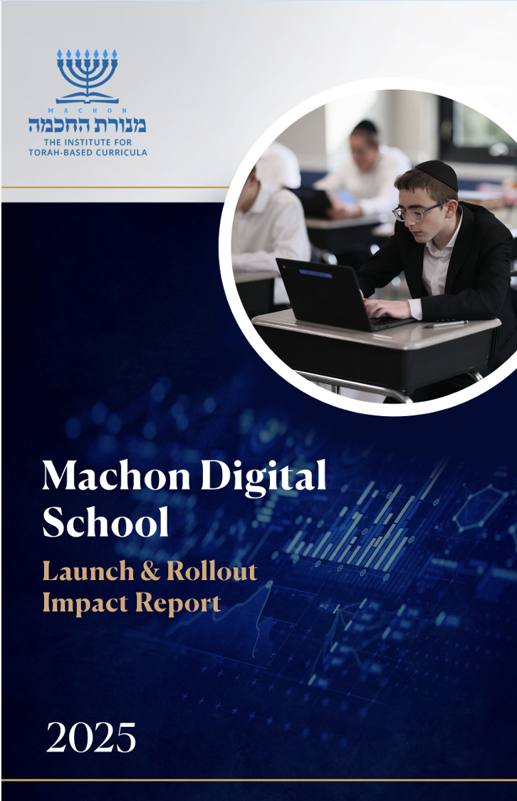Impact report cover